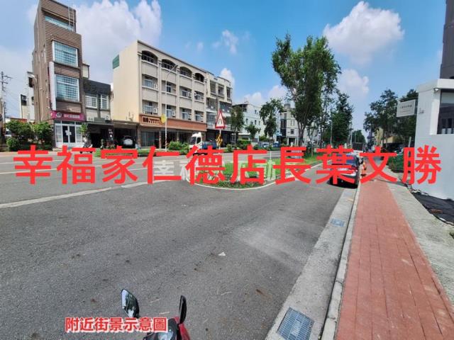 新營建地-8