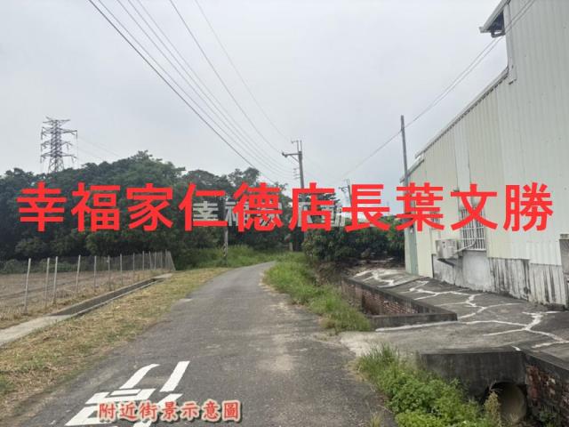 新化農地-10
