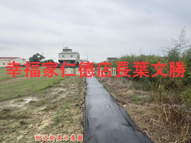 新化農地-11