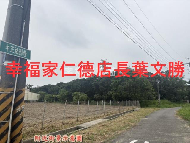 新化農地-12