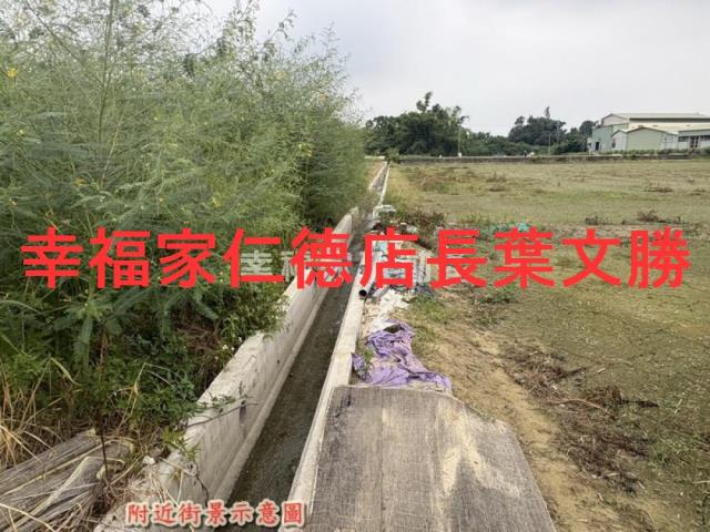 新化農地-15