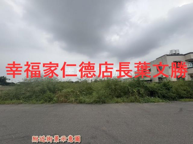 新化農地-4