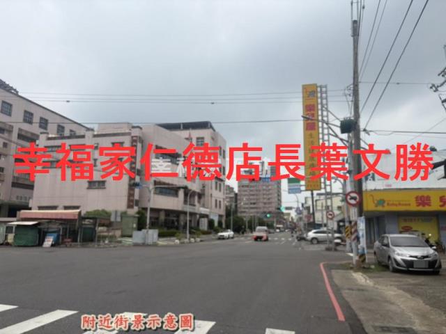 新化農地-5