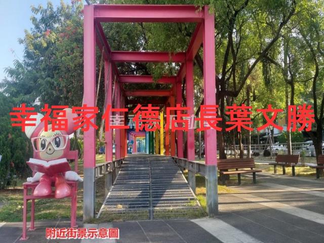 新營建地-10