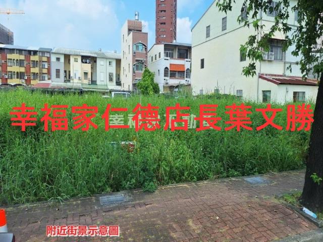 新營建地-11