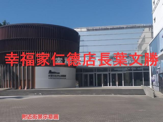 新營建地-12