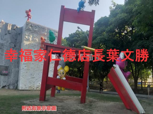 新營建地-15