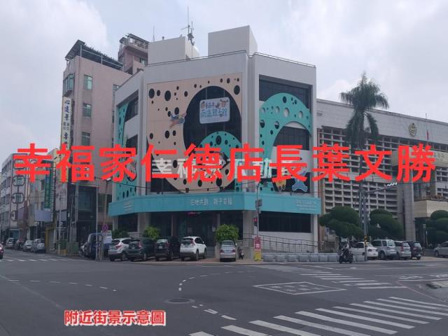 新營建地-6
