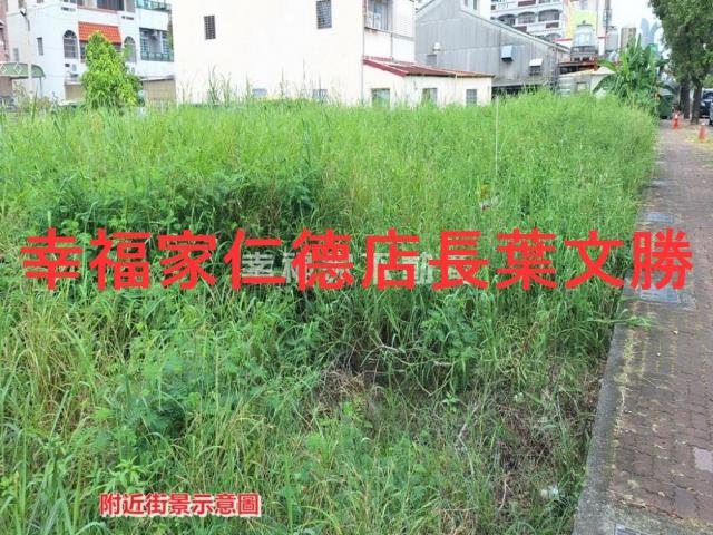 新營建地-9