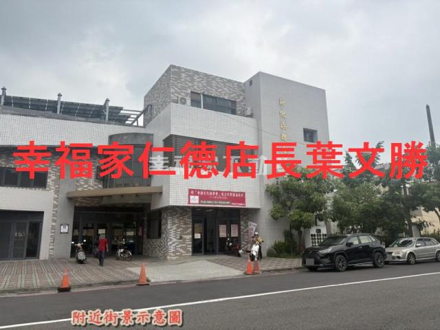 新化農地-10