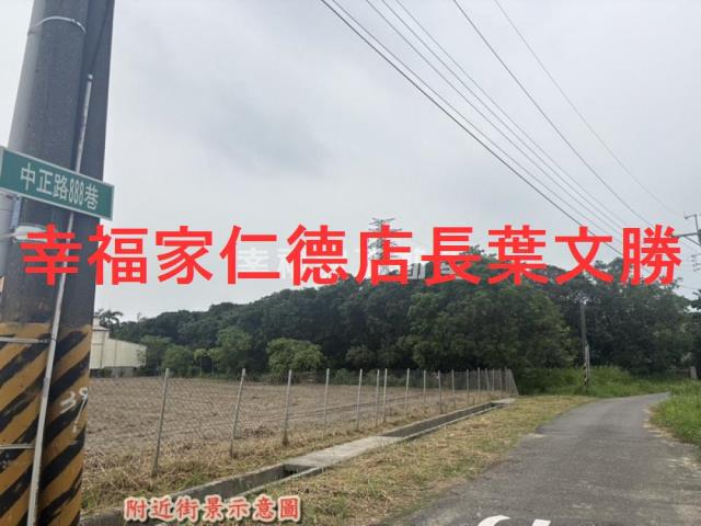 新化農地-11