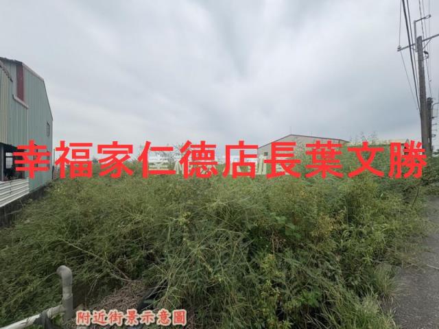 新化農地-12