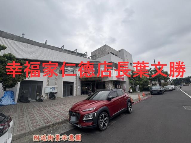 新化農地-14