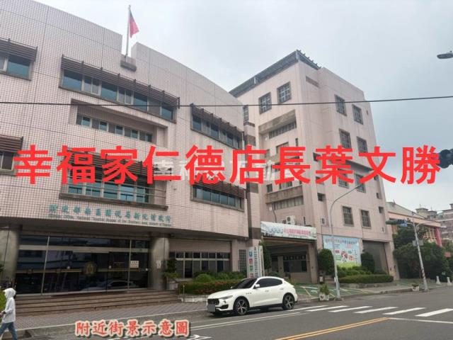 新化農地-1
