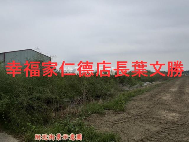 新化農地-2