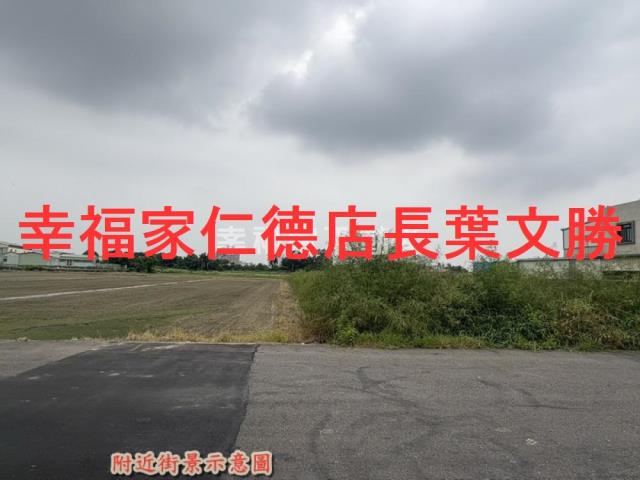 新化農地-3