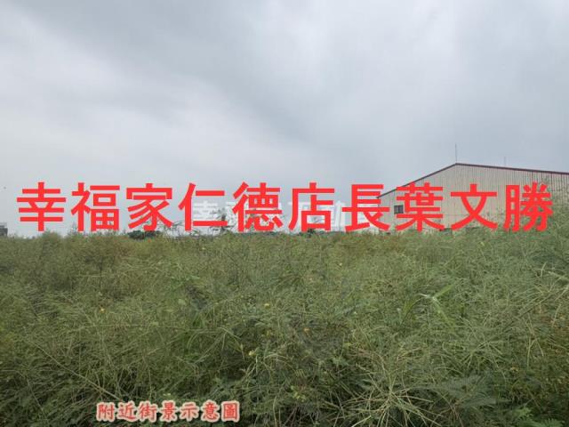 新化農地-5