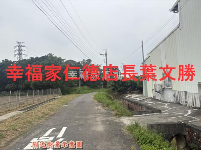 新化農地-8