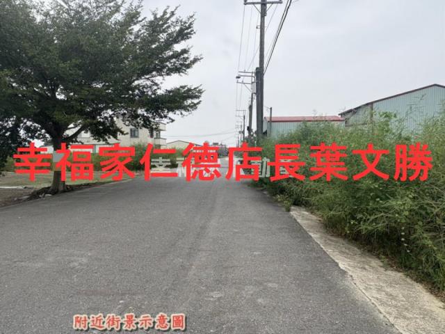新化農地-9