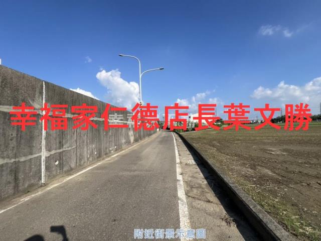 新化農地-10