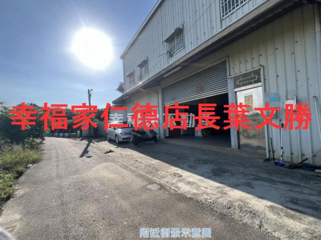 新化農地-13