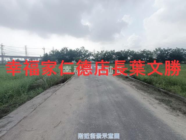 新化農地-14