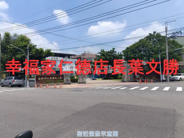 新化農地-15
