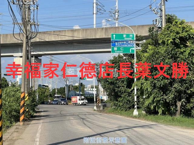 新化農地-2