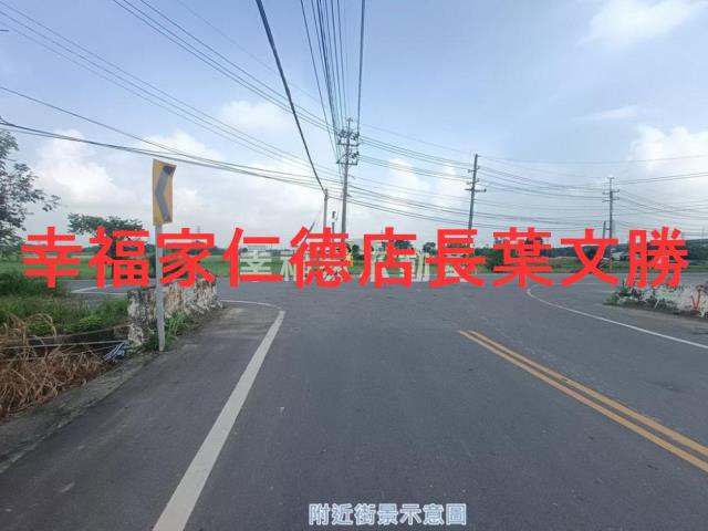 新化農地-3