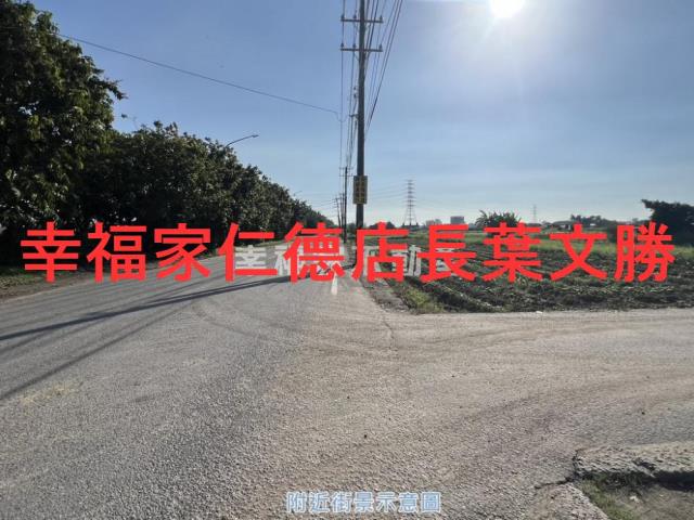 新化農地-4