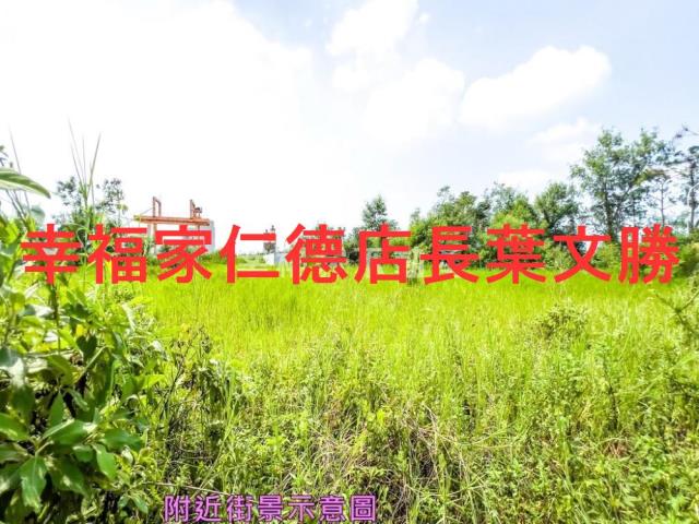 麻豆工業地-10