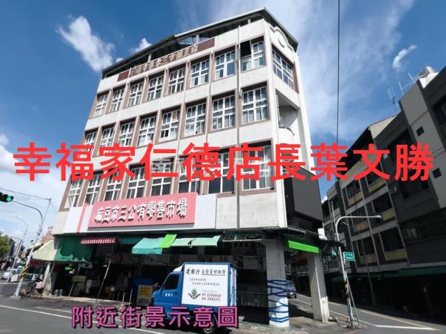 麻豆工業地-11
