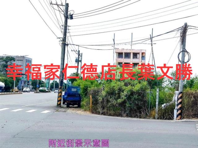 麻豆工業地-12