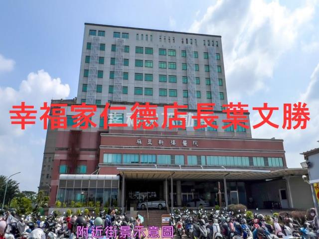 麻豆工業地-13