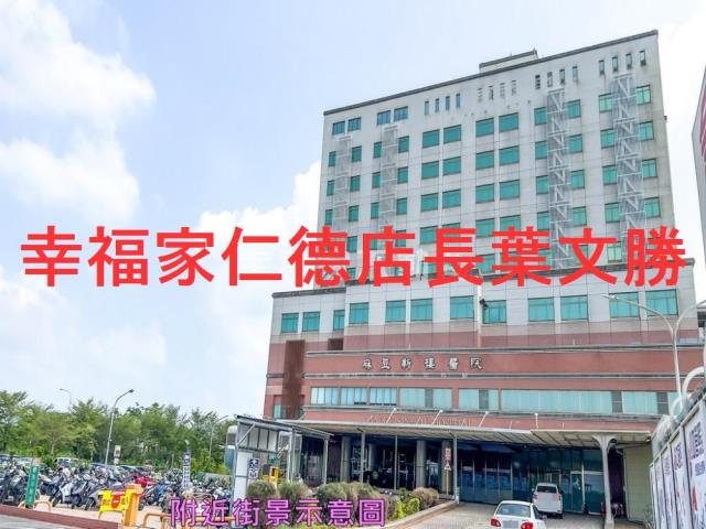 麻豆工業地-14