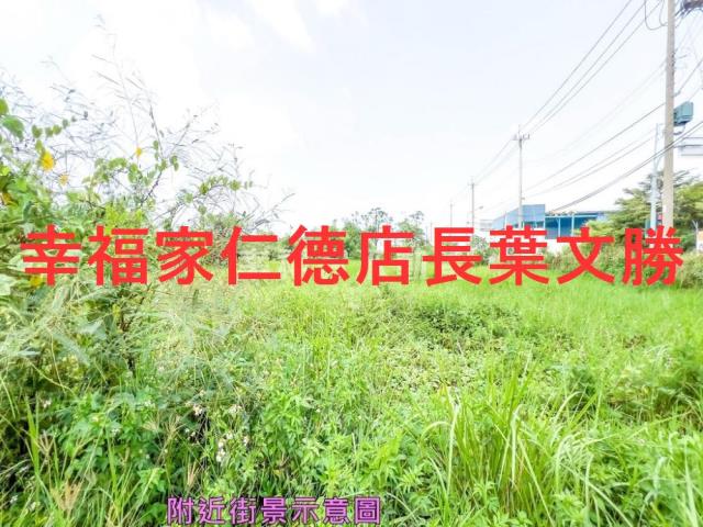 麻豆工業地-15