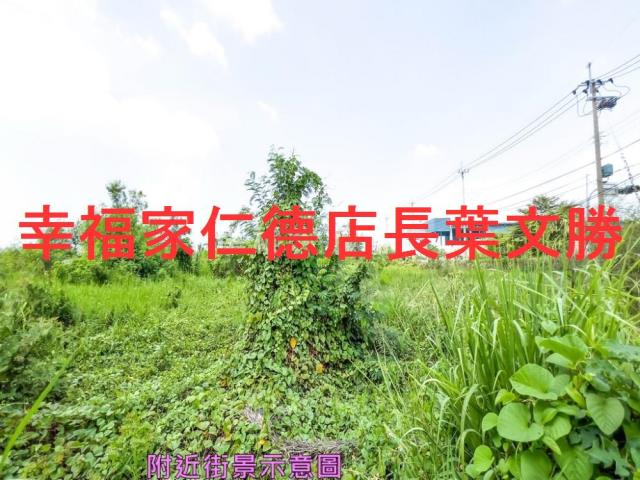麻豆工業地-2