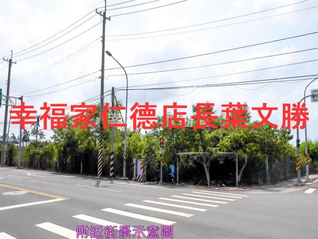 麻豆工業地-5