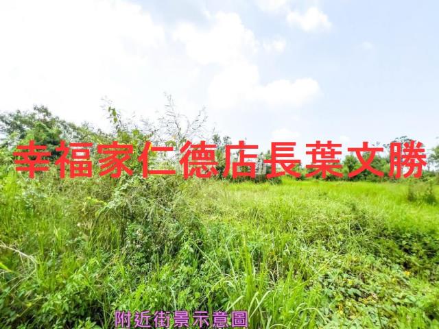 麻豆工業地-8