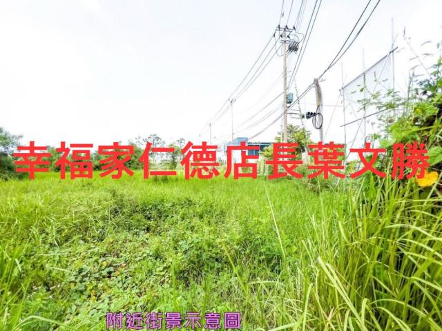 麻豆工業地-9