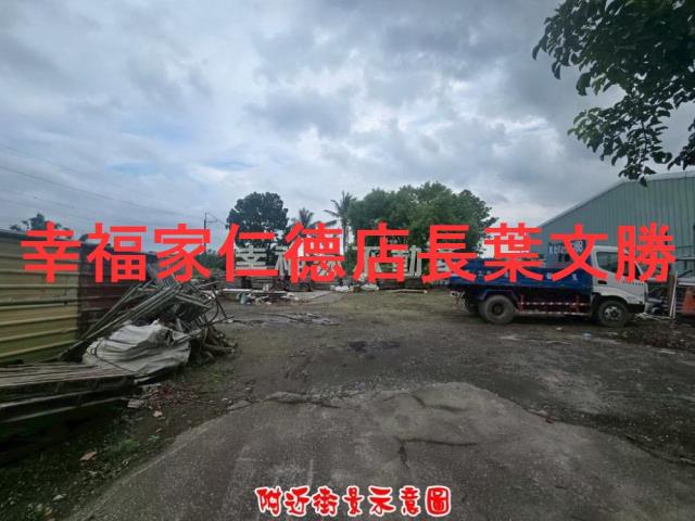 歸仁農地-15