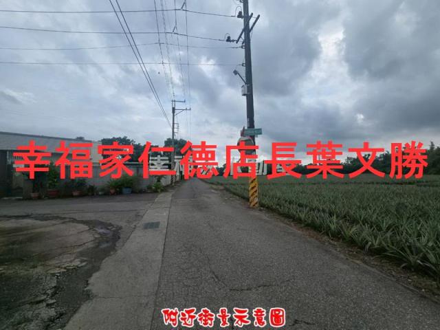歸仁農地-1