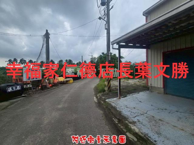 歸仁農地-7