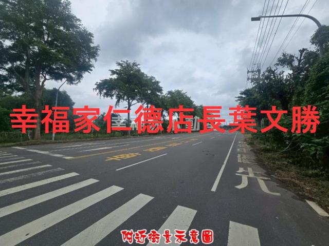 歸仁農地-8