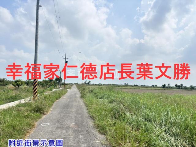 七股農地-10
