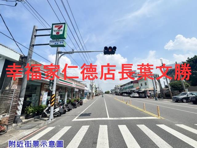 七股農地-11