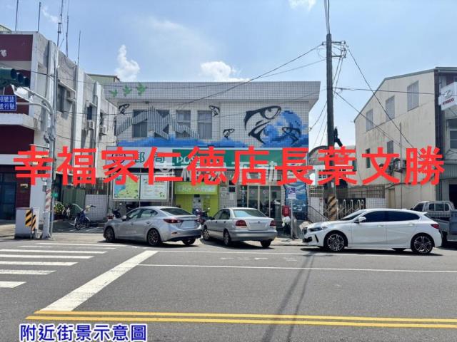 七股農地-12