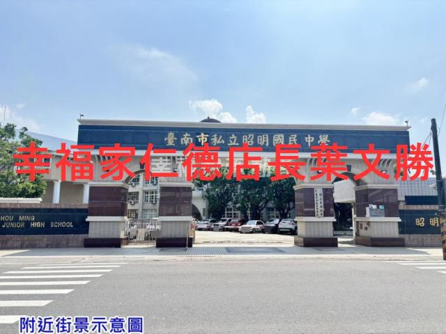 七股農地-13