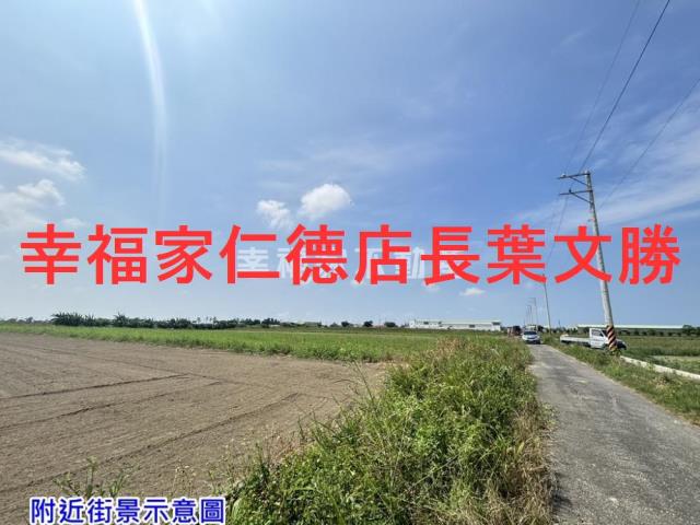 七股農地-14