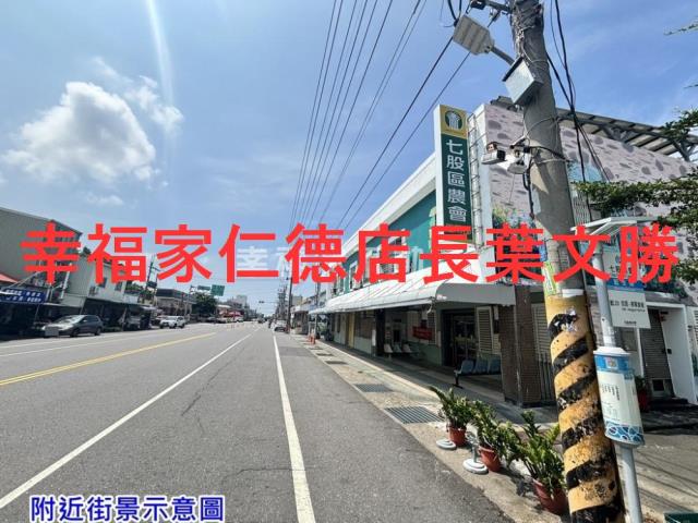 七股農地-15